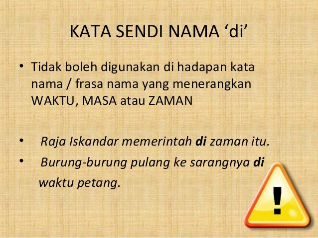 Kata sendi nama di