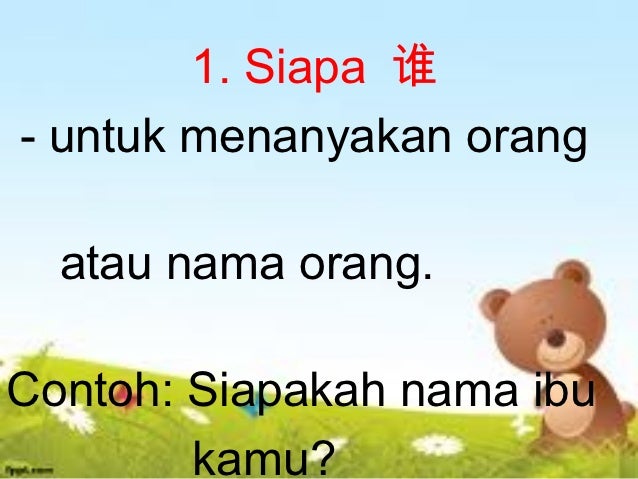 Kata tanya