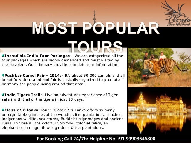 Kata tours &amp; travels