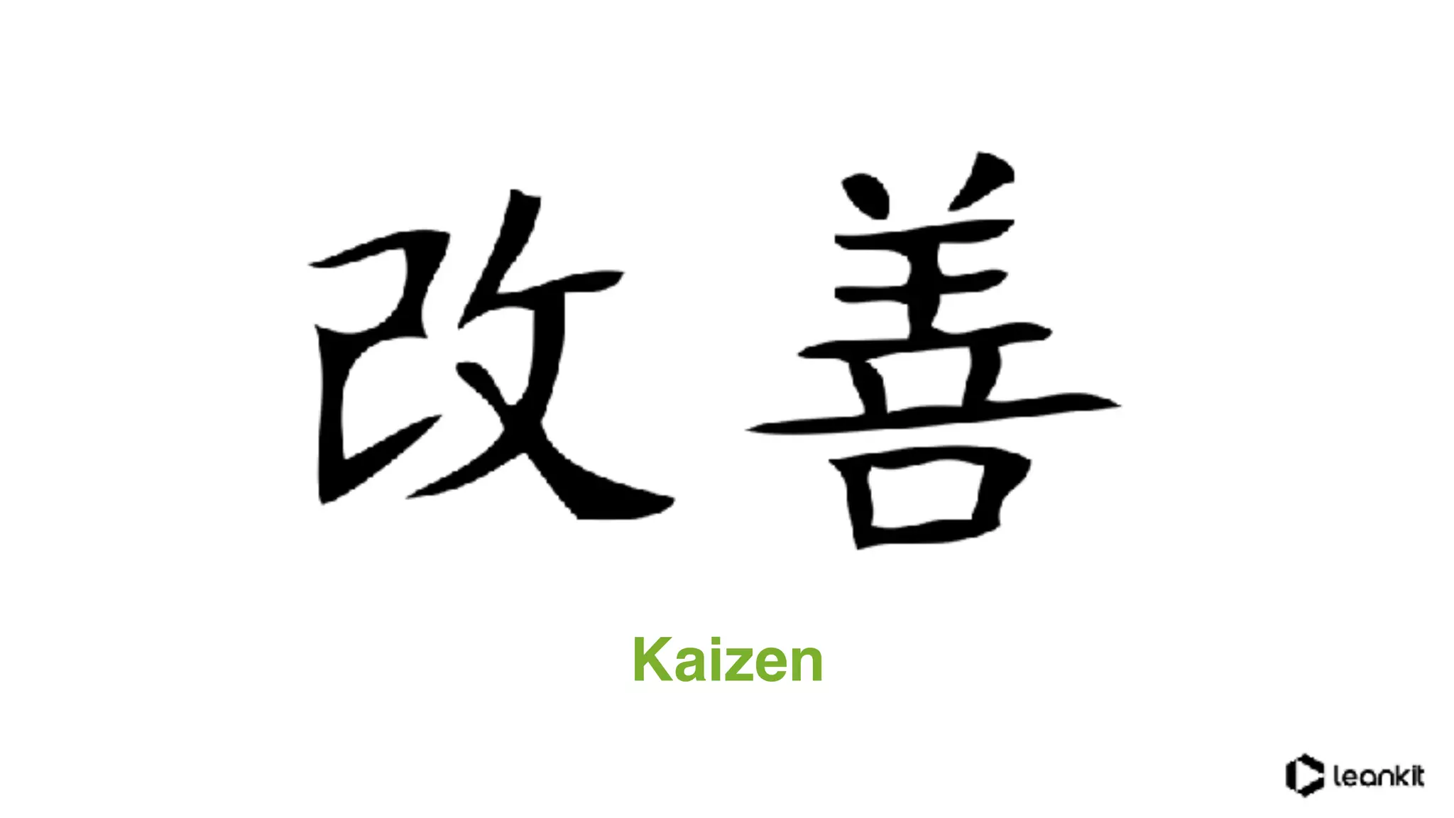 Kaizen