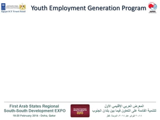 Youth Employment Generation Program

Capacity Building for CSOs / NGOs

 
