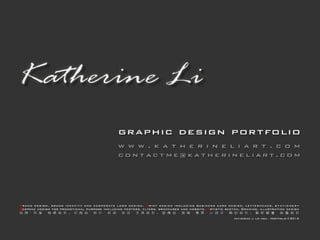 Katherineli portfolio