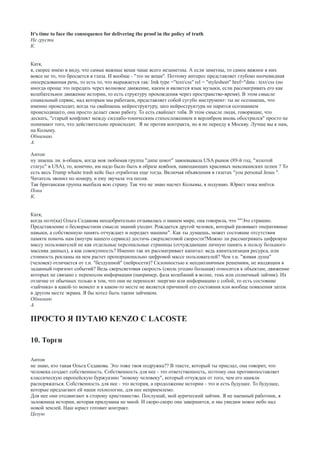 proof of work это