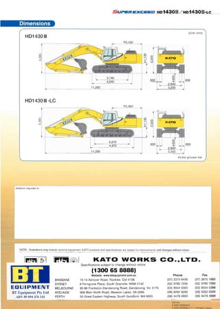 Kato excavators hd1430 iii lc