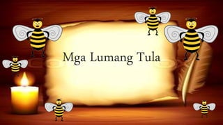 Mga Lumang Tula
 
