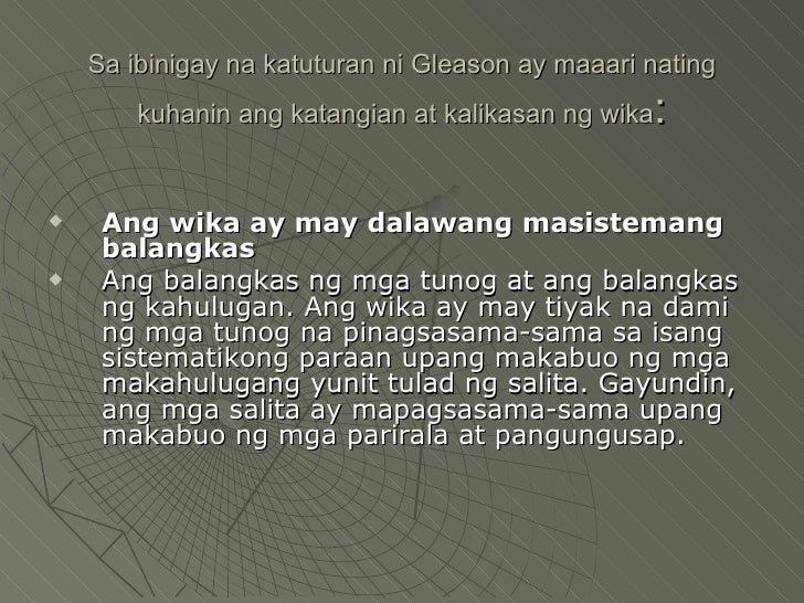 mga suri sa wika mga suri sa wika