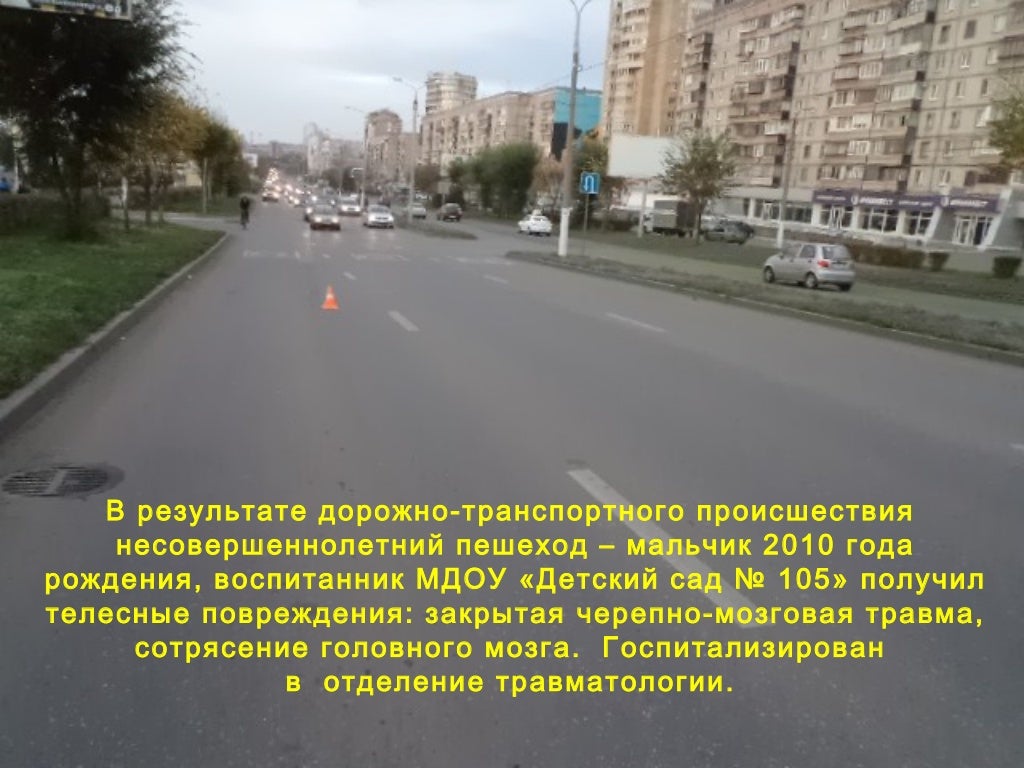 Автострахование в магнитогорске Автострахование в магнитогорске