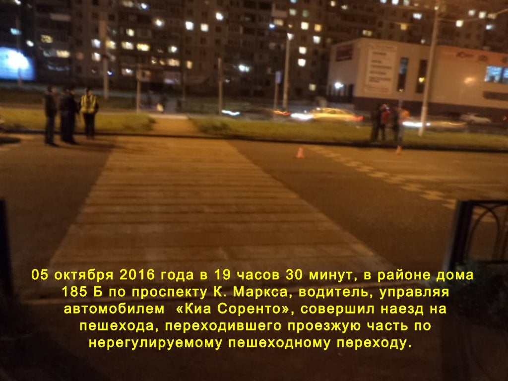 Автострахование в магнитогорске Автострахование в магнитогорске