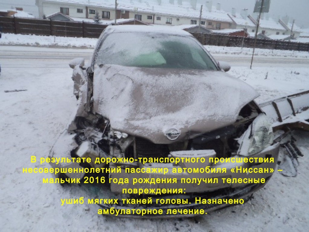 Дорожно транспортные машины это