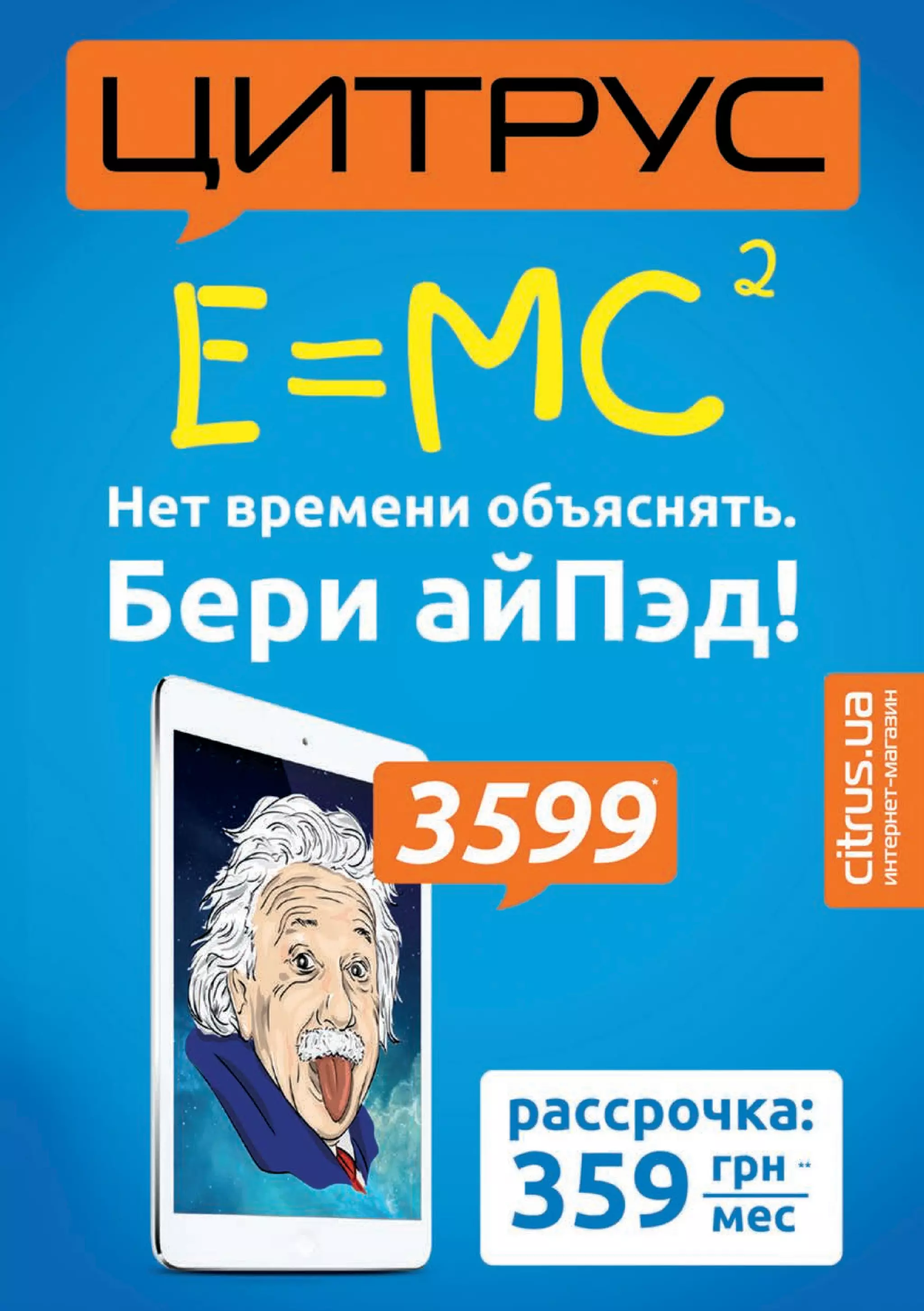 38 ОДЕССА / 7-10.08.2014 / WWW.EXPODESSA.COM 
 