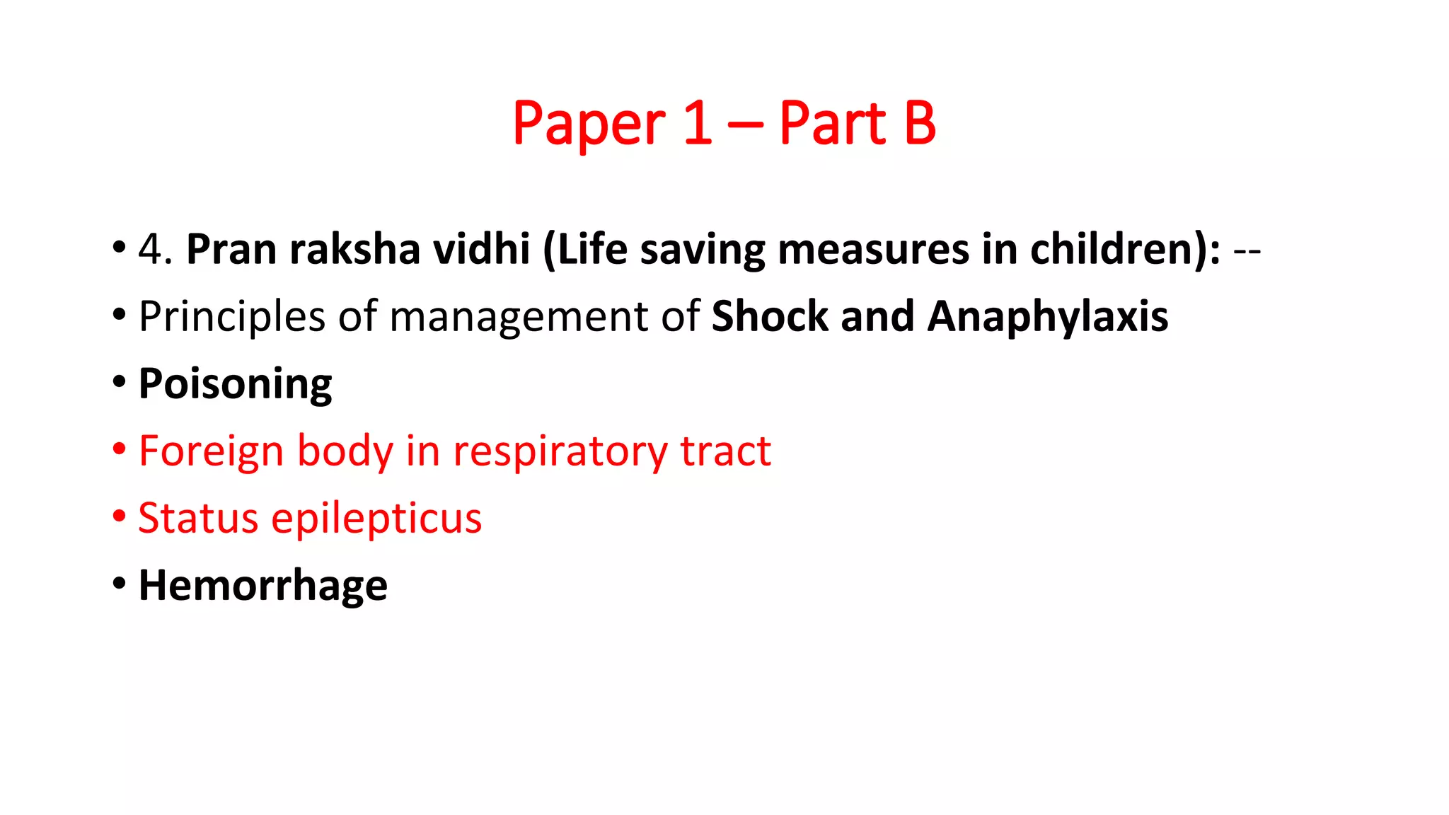 Kaumarbhrutya tantra ( ayurvedic pediatrics ) Syllabus PPT PPT