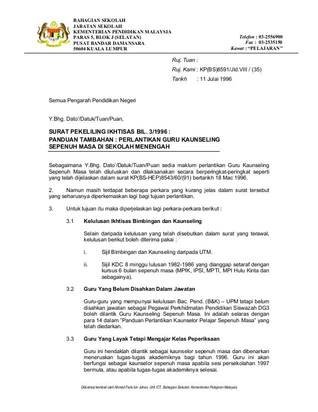 contoh surat rasmi xhadir sekolah 78 contoh surat rasmi xhadir sekolah 58