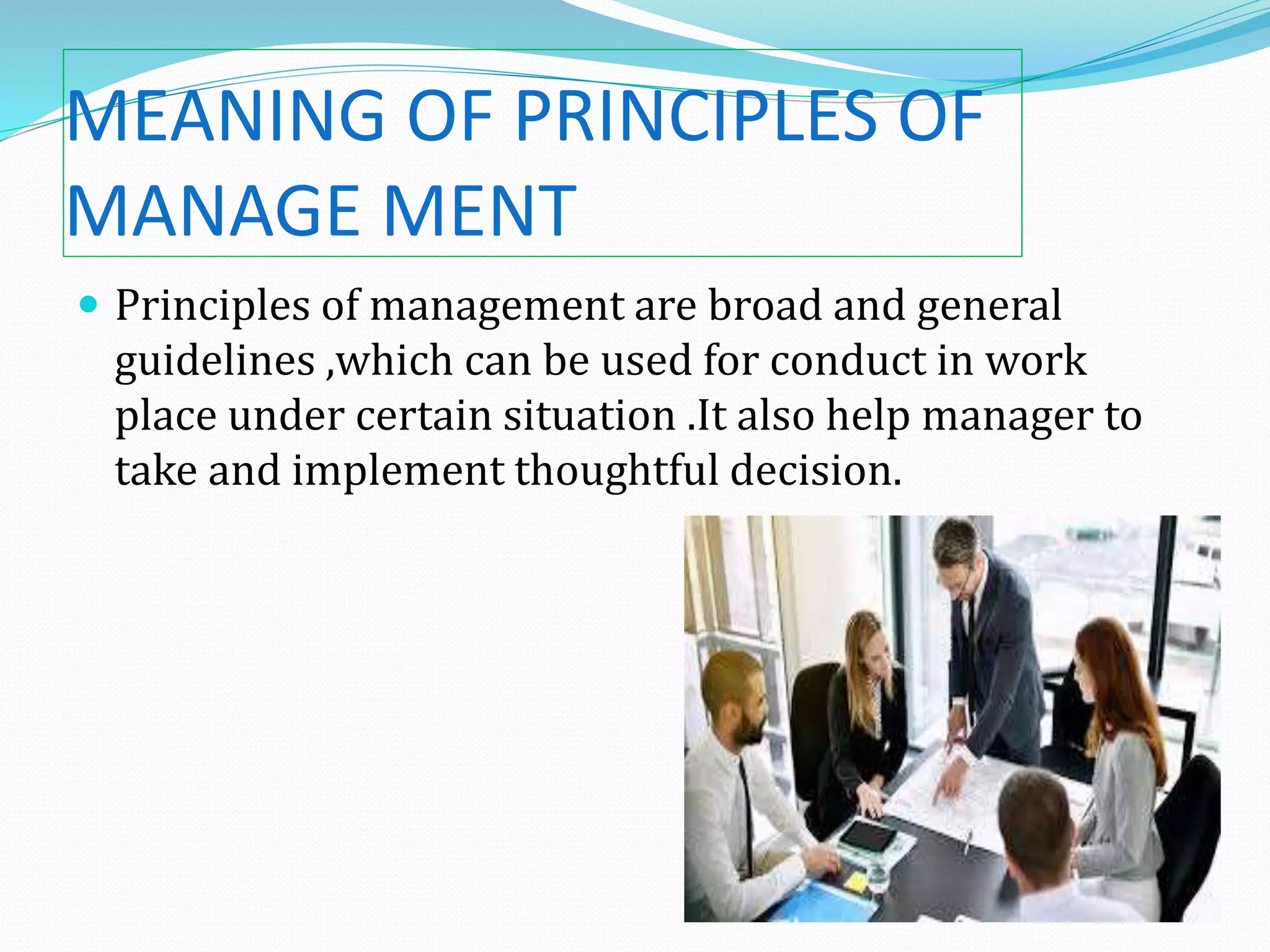 Principles of management | PPTX