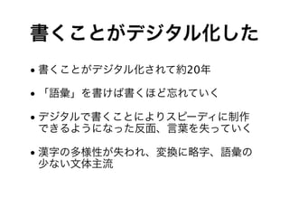 •   20

•

•


•
 