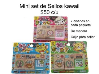 Mini set de Sellos kawaii $50 c/u 7 diseños en cada paquete De madera Cojin para sellar 