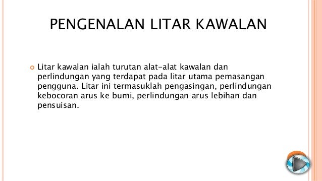 Kawalan utama