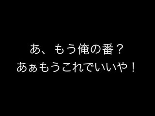 ⤦η
⤦Ǥ䣡
 