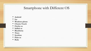 Smartphone | PPT