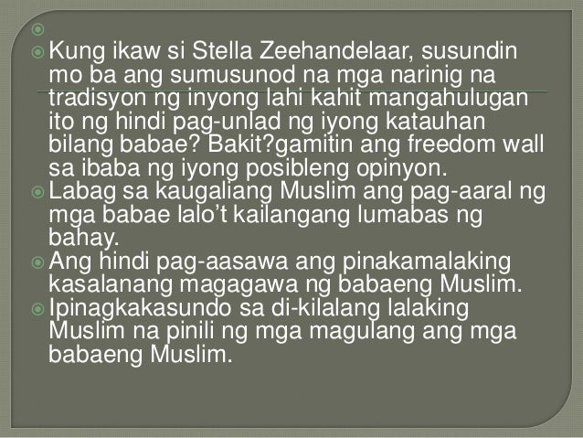 Kay Estella Zeehandelaar Maikling Kwento