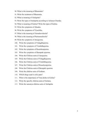bank of questions for 4th year bams | PDF