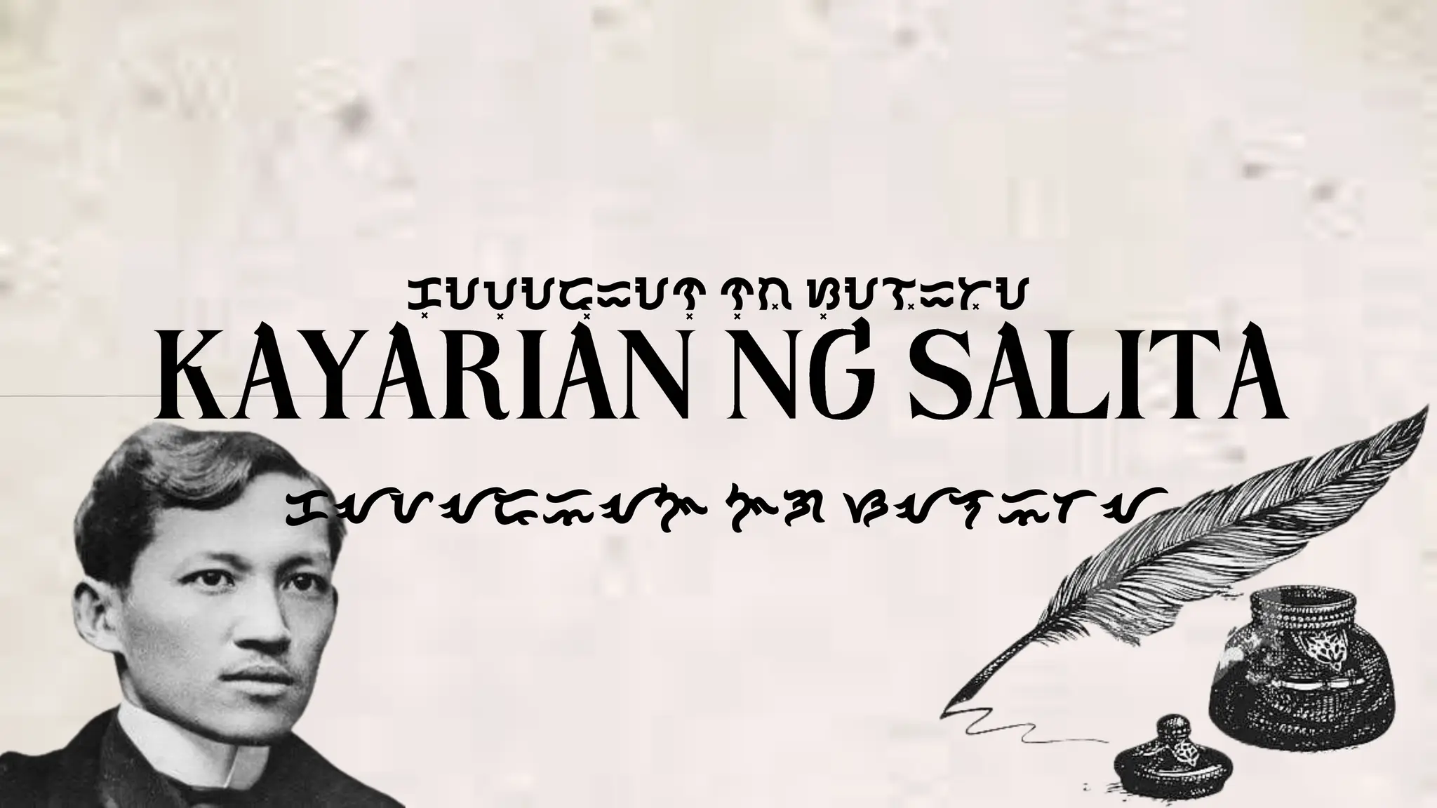 KAYARIAN NG SALITA_20240509_103530_0000.pptx