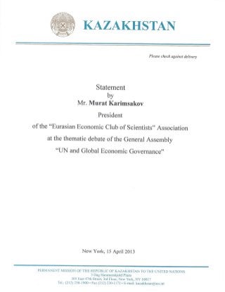 Statement of Mr. Murat Karimsakov at the thematic debate of the General Assembly "UN and Global Economic Governance"