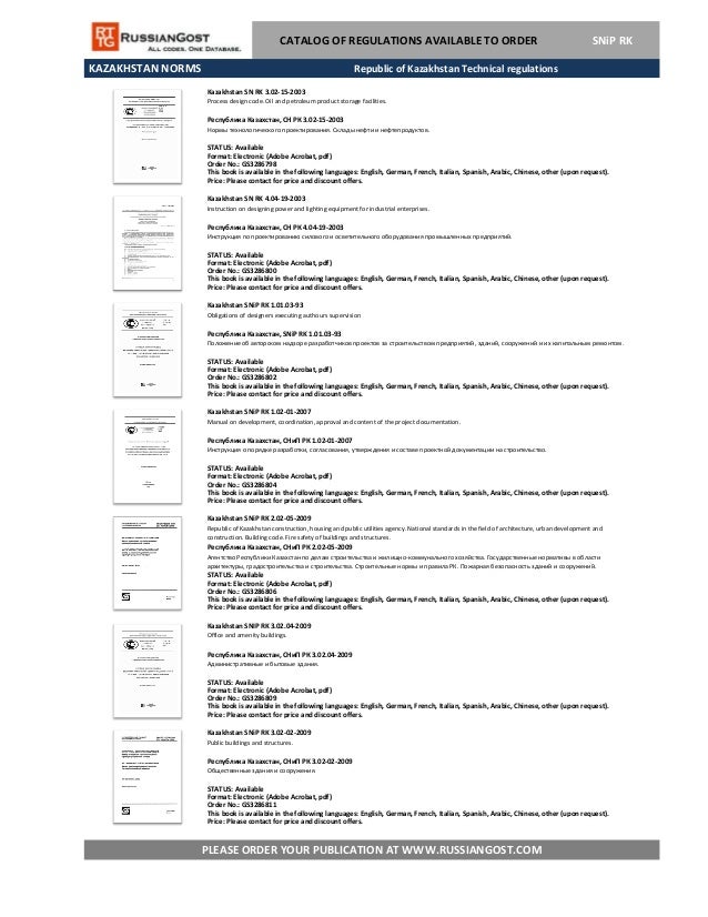 unit 202 personal development 1 unit 202 principles of personal development in adult social care settings outcome 1 understand what is required for good practice in adult social care roles. unit 202 personal development 1 unit 202 principles of personal development in adult social care settings outcome 1 understand what is required for good practice in adult social care roles.