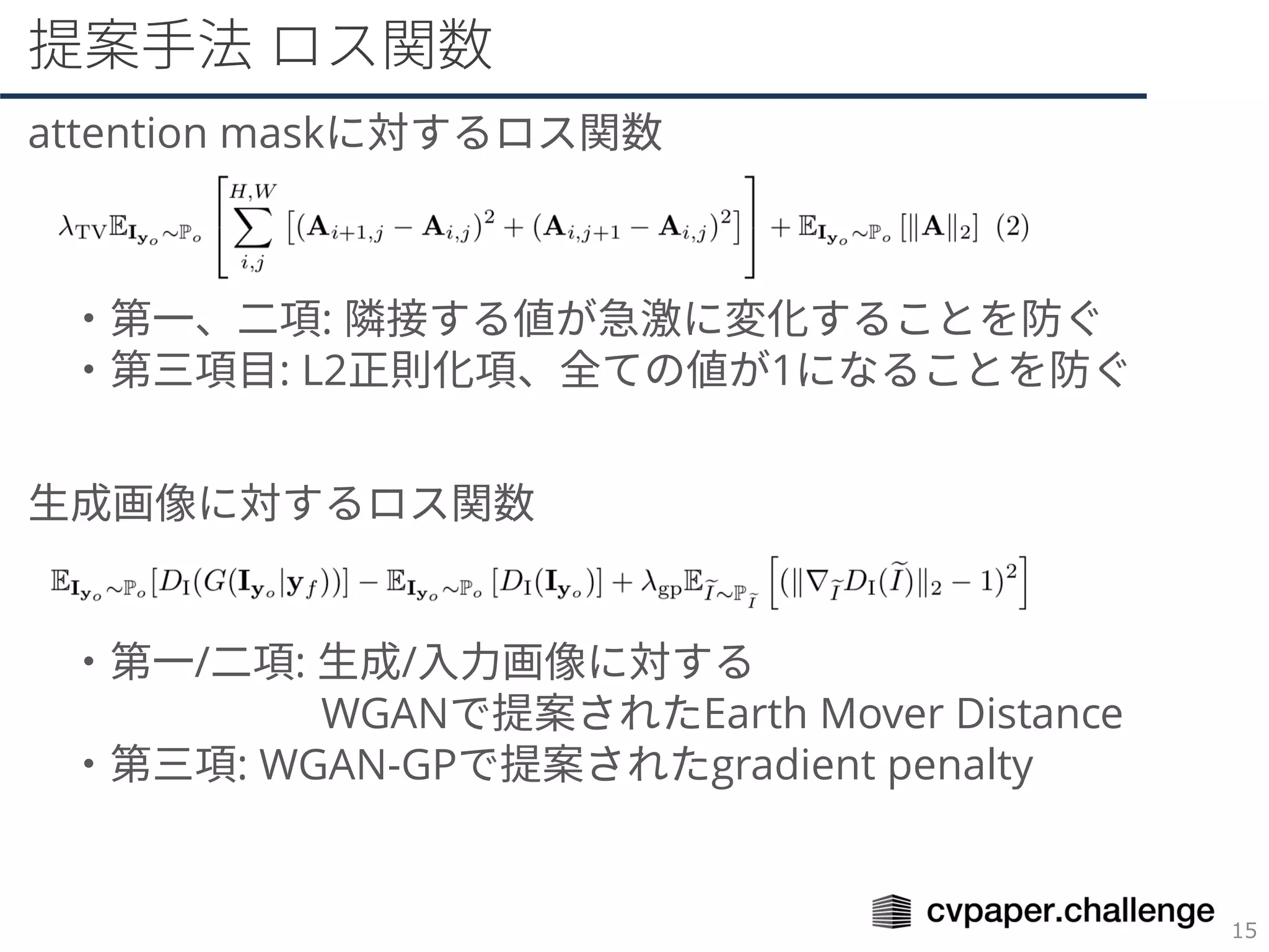 !"#$ %&'(
!""#$"%&$'(!)*+,-./012
3456789':;-.<=>?+@A-.BCDEF
34G8H9'IJKLA86MNO<=P+Q.BCDEF
RSTU+,-./012
345V789'RSVWXTU+,-.
YZ[]^_`abc!d"e'f&g#d'h%)"!$i#
34G89'YZ[jZk]^_`abld!m%#$"'n#$!o"p
 