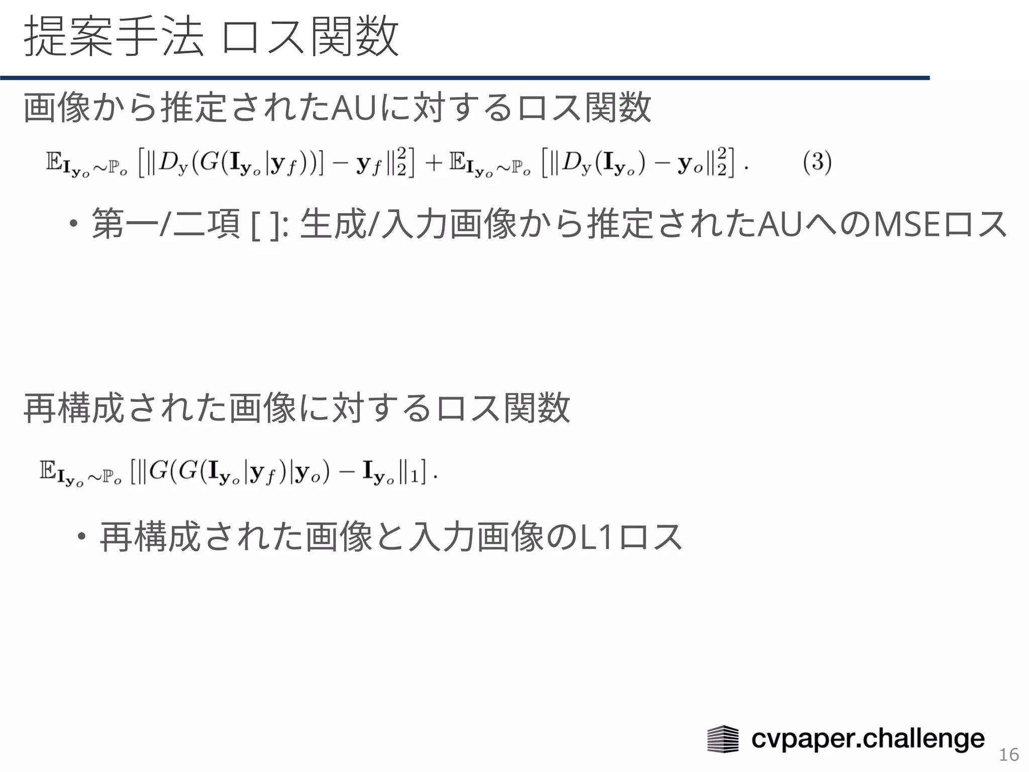 !"#$ %&'(
!"#$%&'()*+,-./0123
456789 :;<= >?7@A!"#$%&'()*+BCDEF01
GH?'()!",-./0123
4GH?'()!"I@A!"CJK01
 