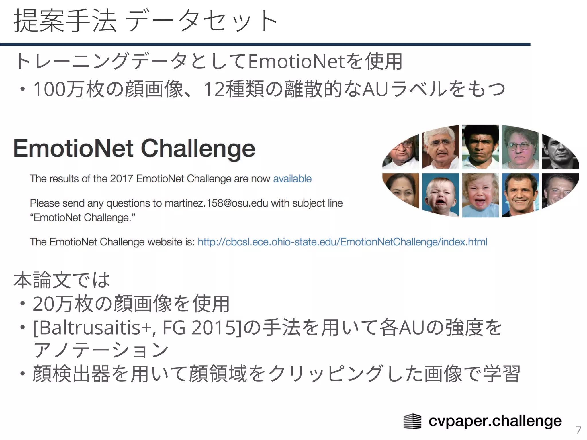 !"#$ %&'()*
!"#$%&'#()*+,-./0.12/345
67889:;<=>?7@AB;CDEFGHIJK3LM
NOPQR
6@89:;<=>345
6STUV/WXYU0/0YZ[]^@87_`;ab35c+dGH;ef3
ghi#jk%
6<lmn35c+<op3qrst%&*u=>Qvw
 