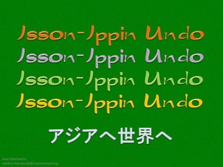 Kawi Boedisetio
telebiro.bandung0@clubmember.org
 