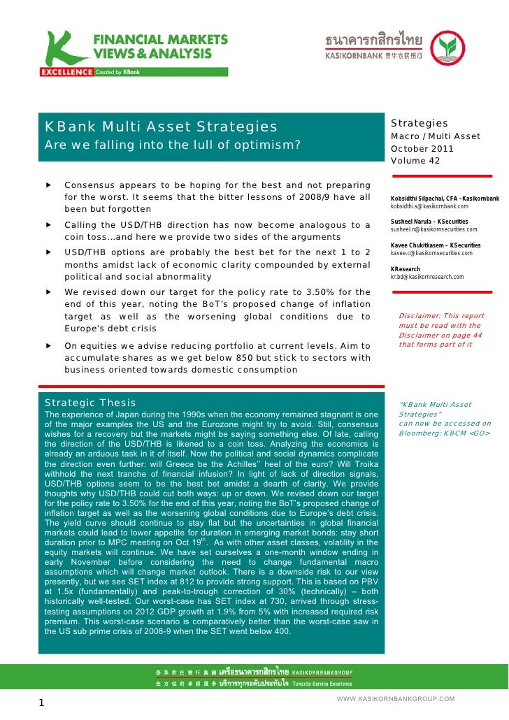 Multi asset trading strategies