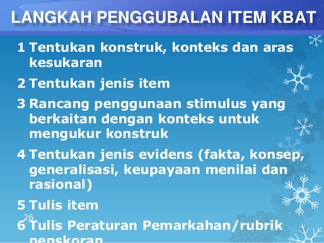 Kbat