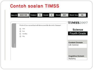 Contoh soalan TIMSS

 