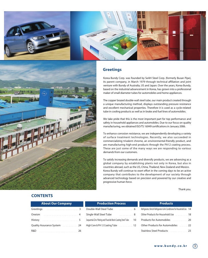 Korea Bundy Co., Ltd