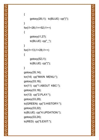 KBC c++ program | DOCX