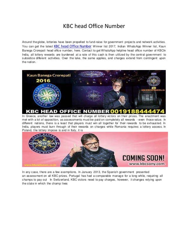 Kbc head office number