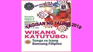 Kbc quizz bee bnw 2019