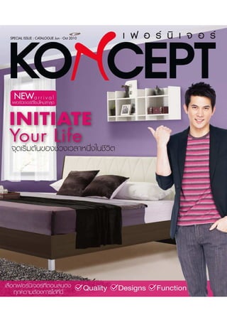 Kc catalogue issue2-2010