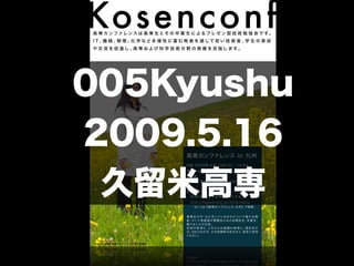 !"#$%& "%'



     !""#$%%&'()*+'*,-.#%//0&12(!2
 