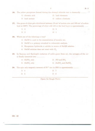 KCET Chemistry - 2011 Question Paper
