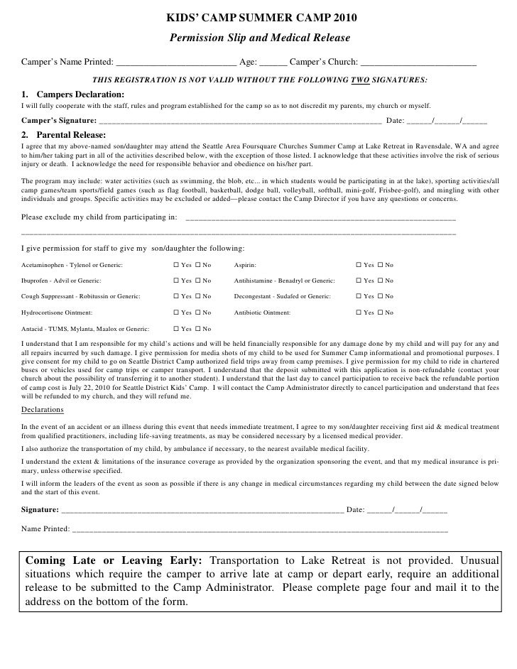 Youth Conference Registration Form Template Choice Image Template Design Ideas Youth Football Bylaws Template
