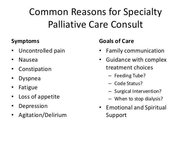 Ethical issues in end stage of life care