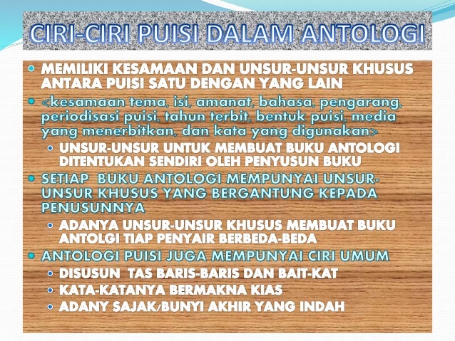Kd 10 5 Antologi Puisi