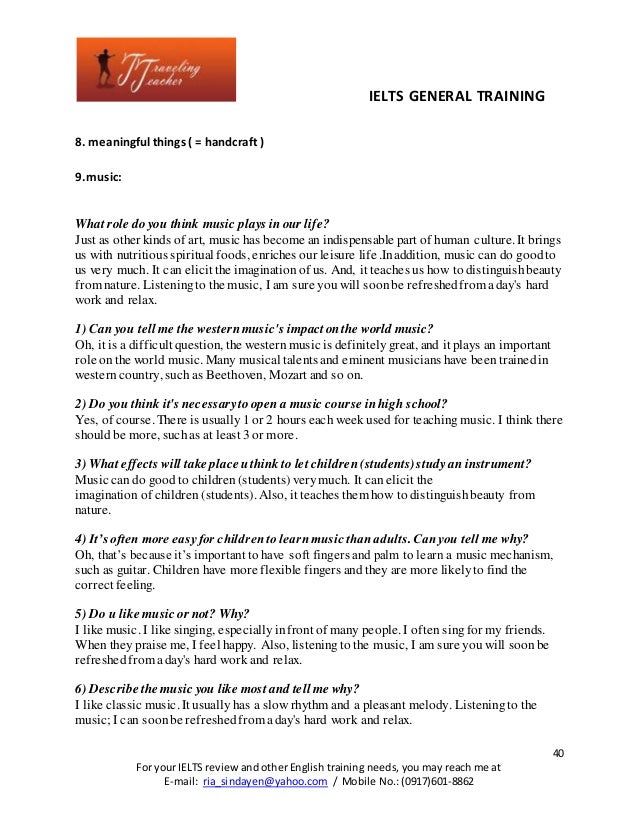Dls audison thesis example