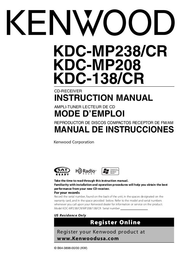 kdcmp238