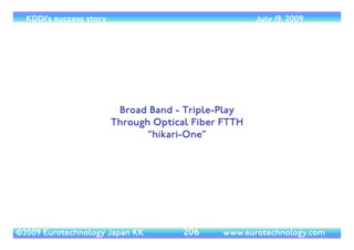 (c) 2014 Eurotechnology Japan KK www.eurotechnology.com KDDI (Version 17) May 19, 2014
STRATEGICTOOL: STUDENT DISCOUNT (“GAKU WARI”)
• As the only operator KDDI/AU
offers 50% (half price) discount
(“Gaku Wari”) for students for
the basic fee, C-mail and
communication charges	

• KDDI/AU thus has a great price
advantage for the student
segment in Japan	

• The image shows a display of a
Japanese high school boy’s
uniform promoting the student
discount.
85
 
