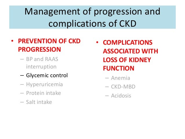 KDIGO CKD 2012