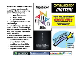 Work Intelligent 35 hard work and smart work | PDF
