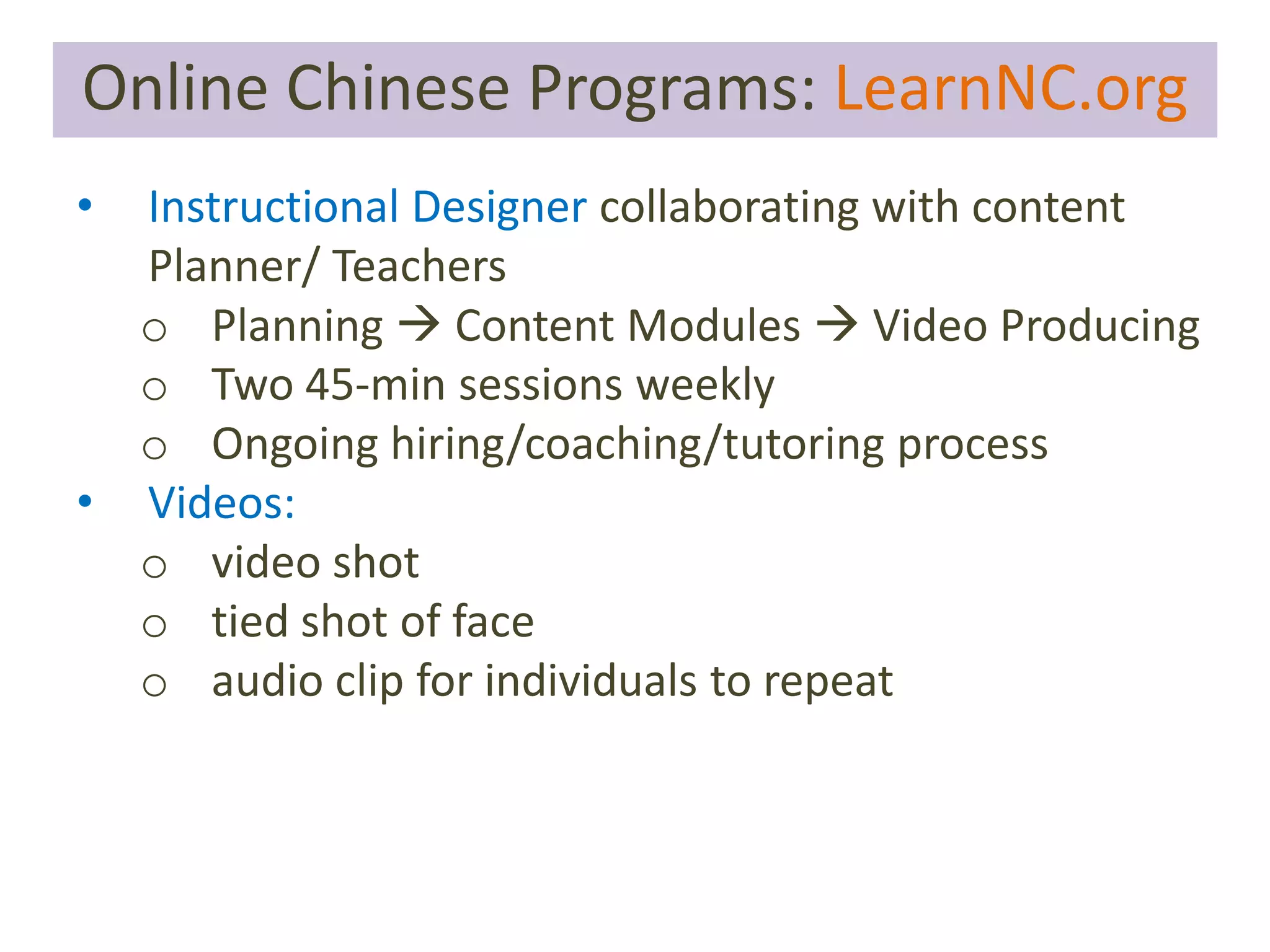Online Chinese Programs: LearnNC.org